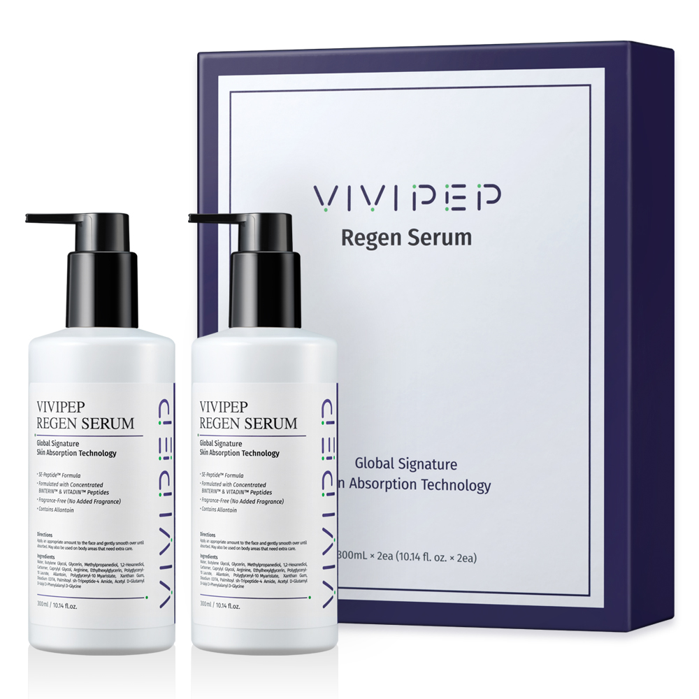 비비펩 리젠 세럼